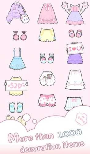 海莉的装扮小屋截图1