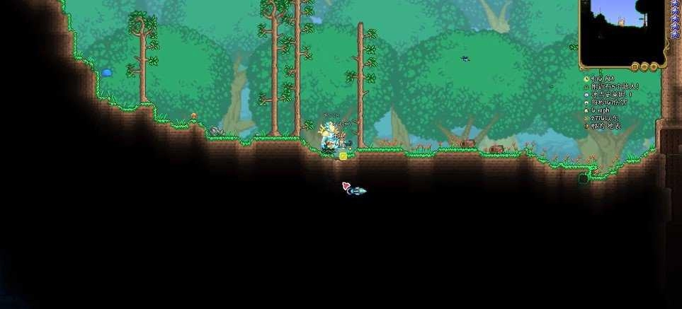 泰拉瑞亚汉化版