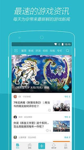vgtime 图1