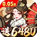 我和我的天宫折版