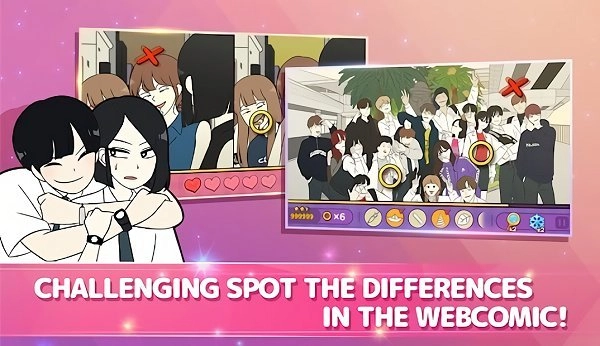 恋爱革命手游无广告版图3