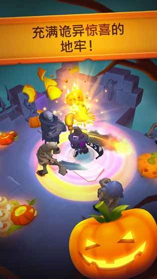 不休騎士最新版截圖4