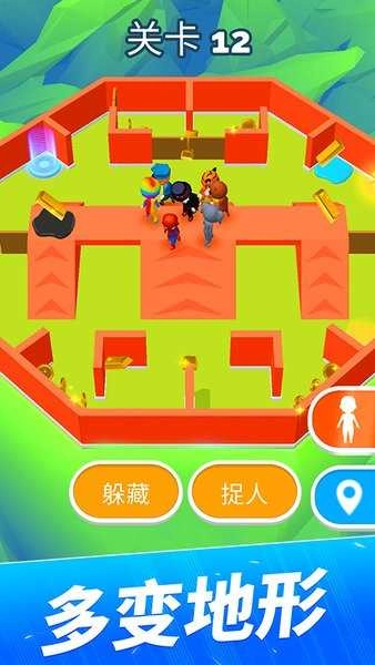 贪吃猫爱消除游戏官方最新版图4