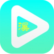 小溪影视免费追剧  V1.0.1