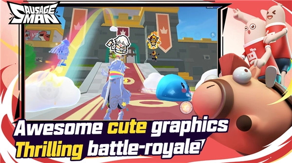 香肠派对国际测试服游戏正版图5