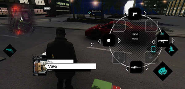 看门狗1手机版(3)