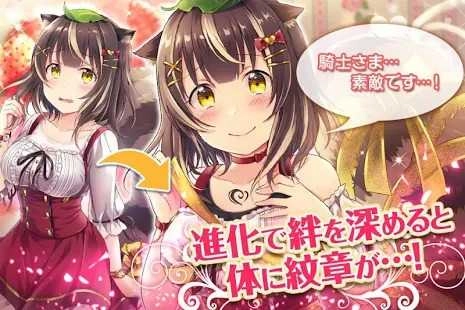 冲击之恋爱アナザーヒロイン(1)