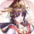 皇妃升职记 V1.0.0