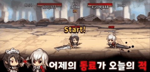 成长的狂战士(버서커키우기온라인)图2