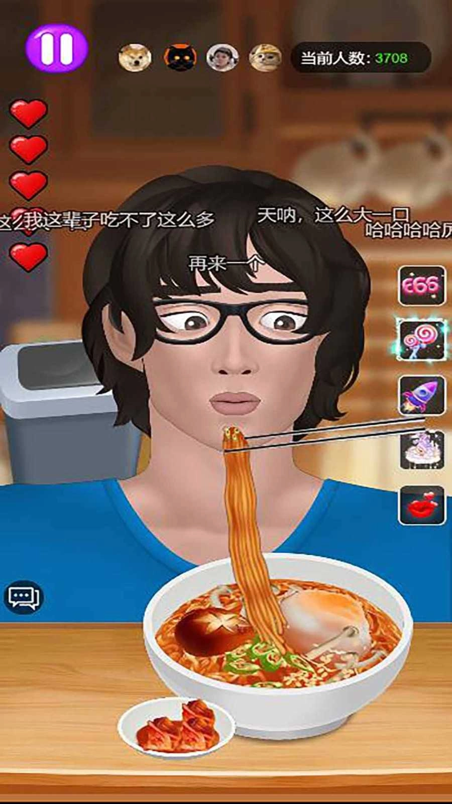 干饭人干饭魂.1(1)