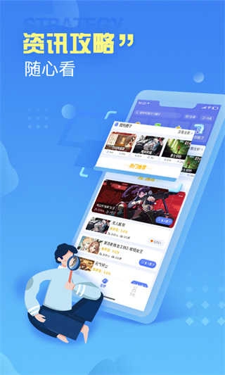 小悟云 直装版图3