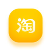 淘宝天猫抢购脚本 Pro -0
