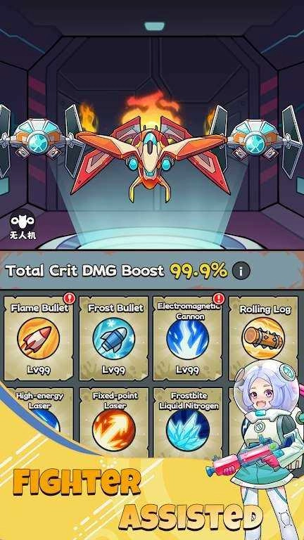 致命僵尸前哨(3)