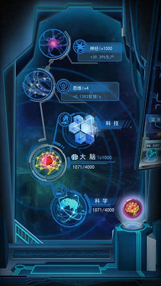 物种起源 