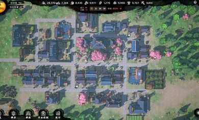 天神镇免费原版图1