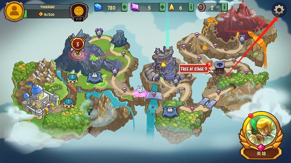 防御之王高级版