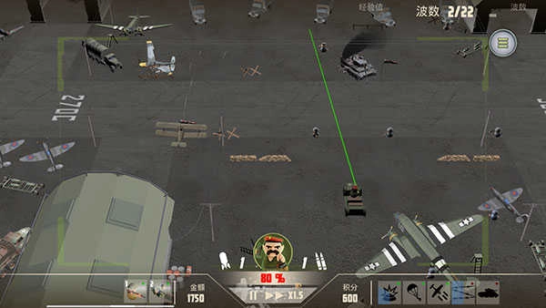 诺森德塔防中文版