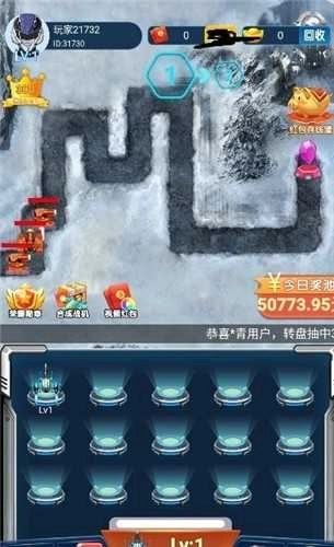 异星战机图2