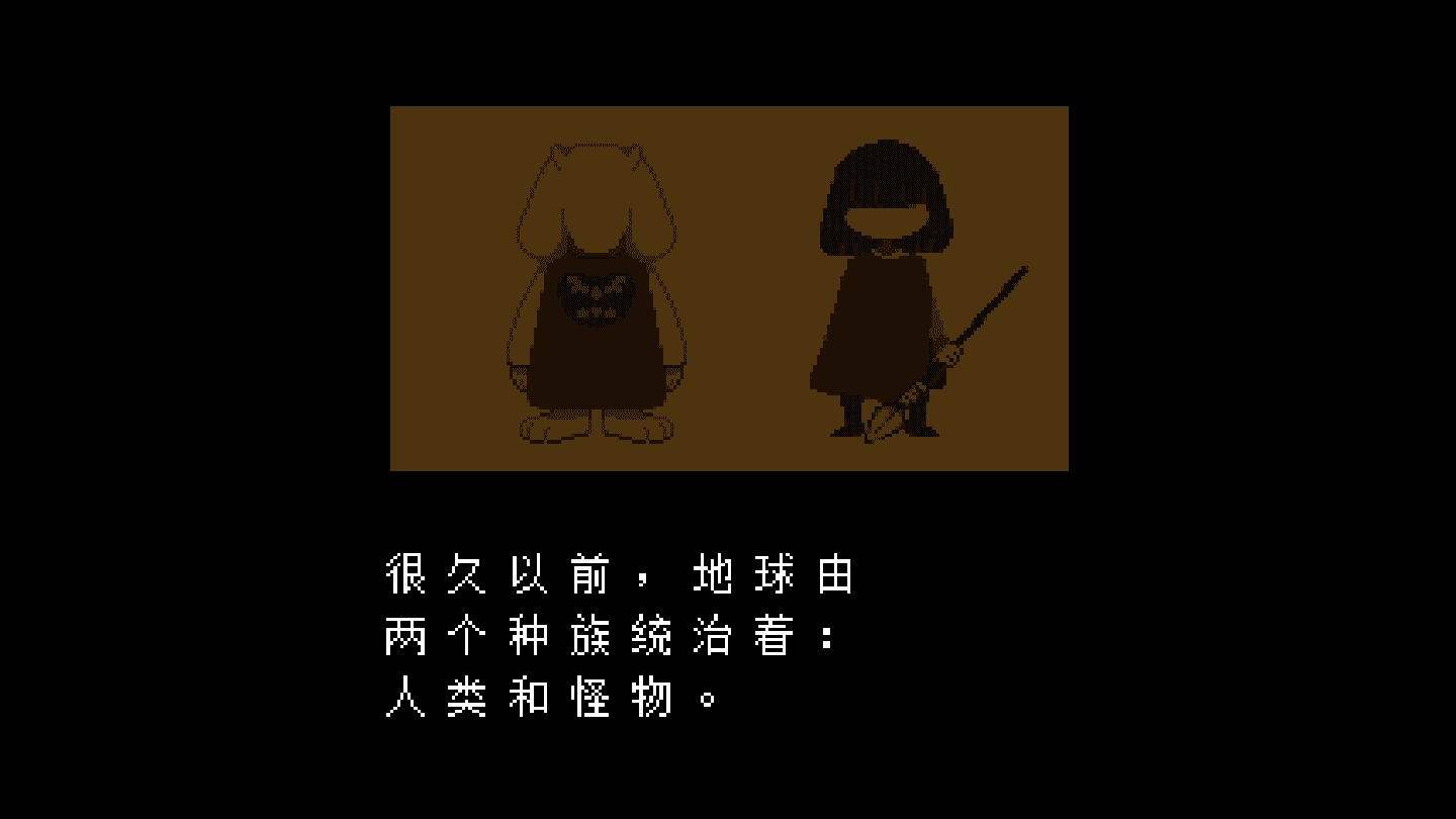 swapfell财迷战bad time sans.0
