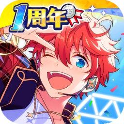 偶像梦幻祭2免费版