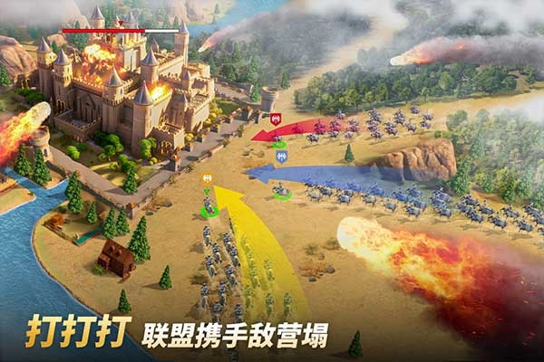 泰拉贝尔正版(5)