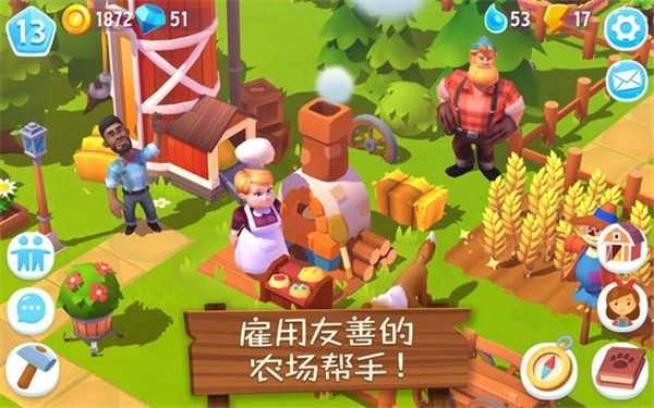 动物农场最新版图1