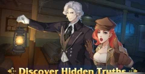 爱与迷Love &amp; Mystery(2)