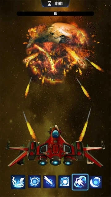 银河系粉碎(Galaxy Smash)图3