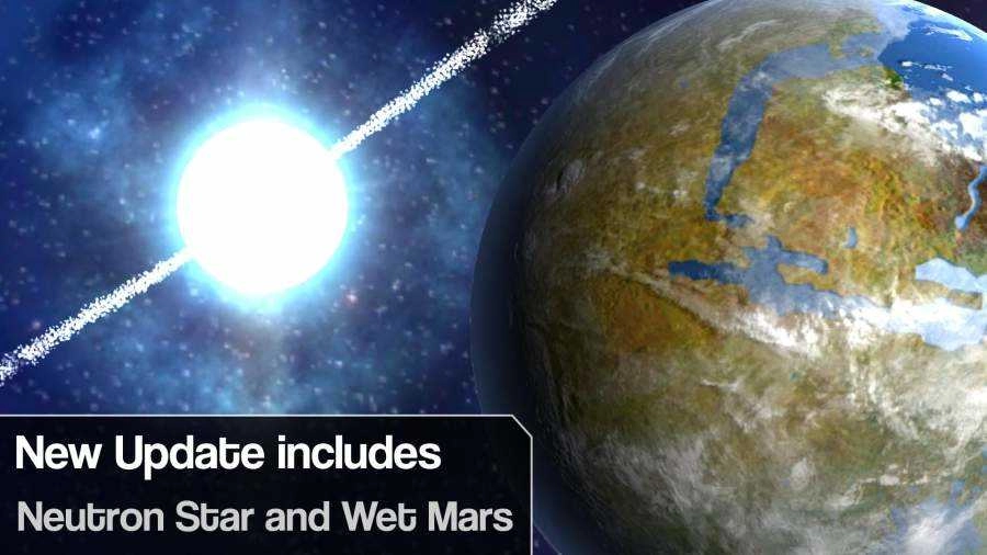 行星起源图3