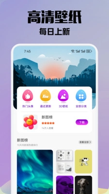 金沙壁纸图2