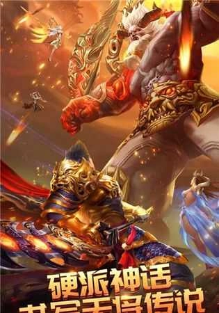 暗影魔城安卓版图1