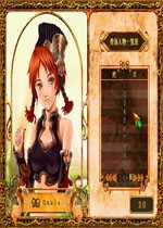 天使帝国游戏无广告版