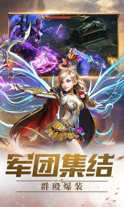时光幻境OL(3)