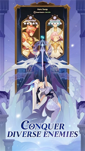 剑与远征国际服 (1)