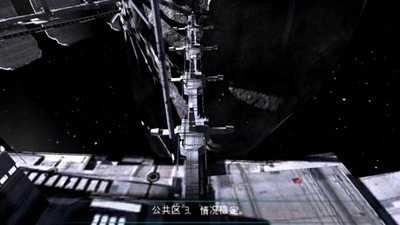 死亡空间无广告版图2