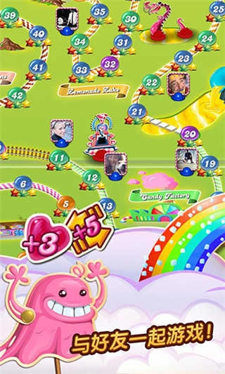 糖果粉碎传奇汉化版图2