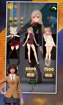 3D女仆跑酷游戏无广告版图1