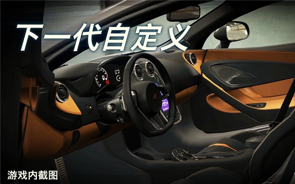 csr赛车2正版(1)
