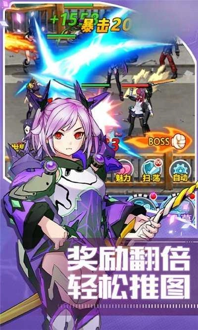 美女次元免费原版图1