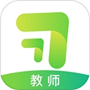 习习教师