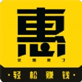 优惠来了 