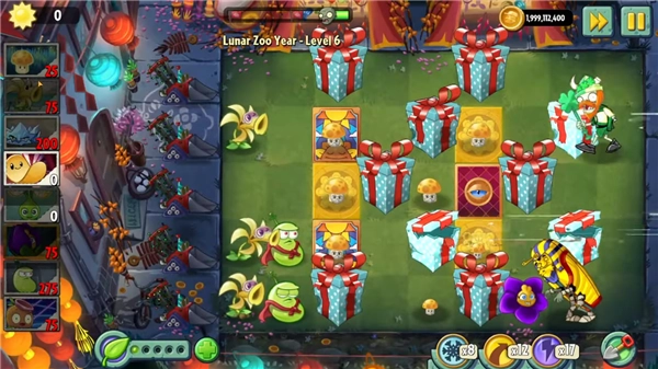 植物大战僵尸2返茂版(1)