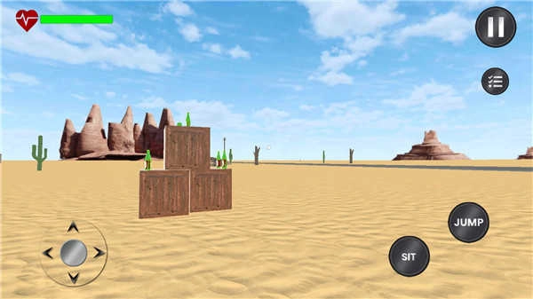 长途旅行steam正版(3)