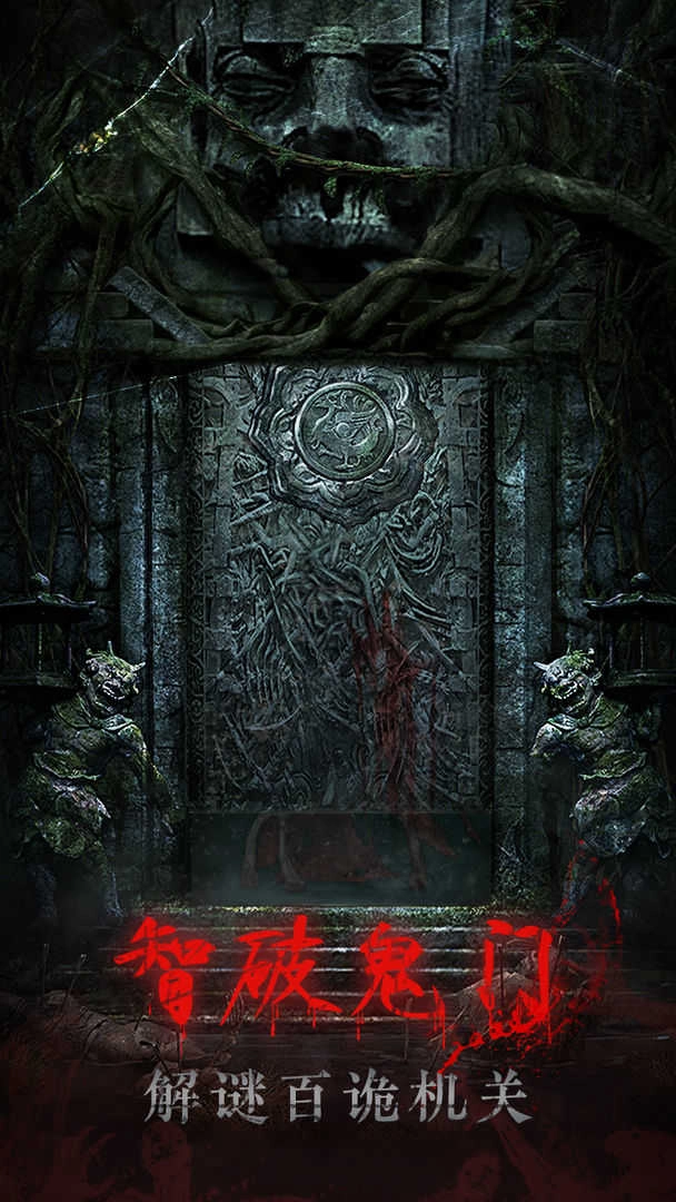 残花葬(CanHuaZang)1