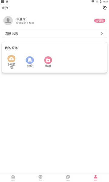 youka 1