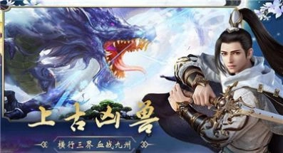 剑玲珑游戏内购版