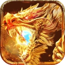 御龙战仙折扣版