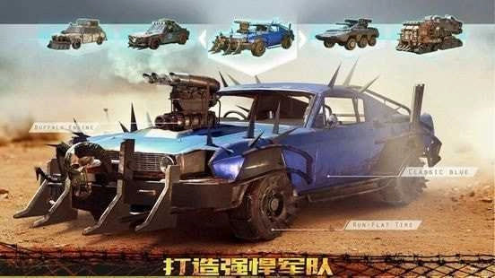 起源时代Age of Z Origins.84(2)