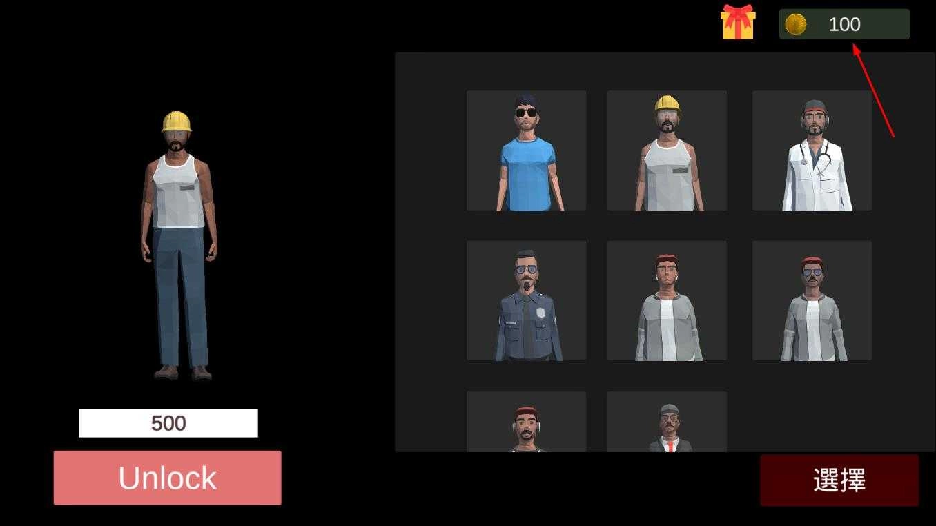 超自然现象多人恐怖