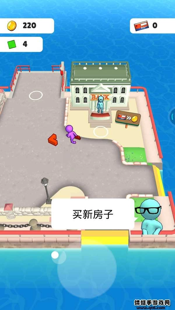 房产大赢家游戏绿色版图3